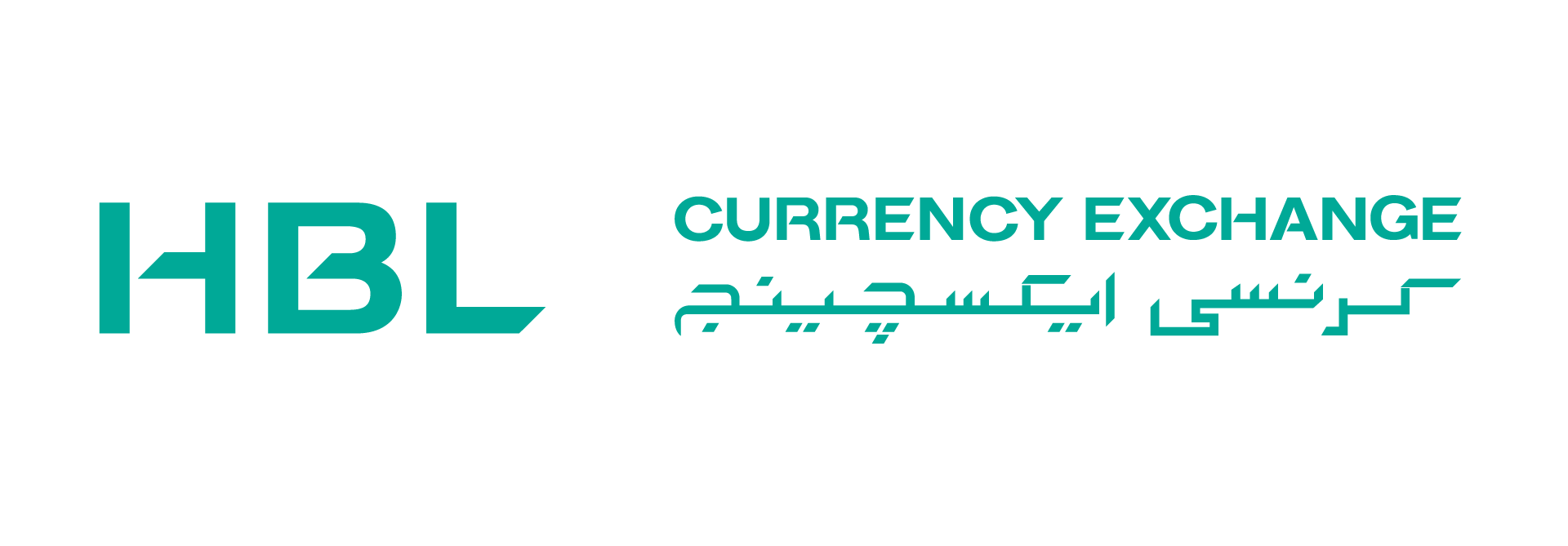 HBL Logo
